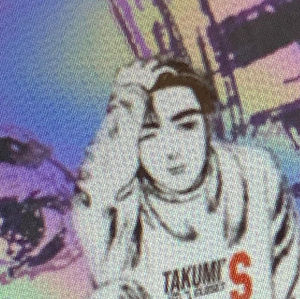 Meet your Posher, James